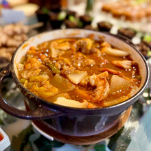 画像をギャラリービューアに読み込む, 野菜たっぷりサワーカレー(ゲーンソム) 4パック