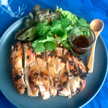 画像をギャラリービューアに読み込む, 大山とりのタイ風炙り焼(ガイヤーン)2セット入り
