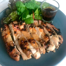 画像をギャラリービューアに読み込む, 大山とりのタイ風炙り焼（ガイヤーン）２セット入り
